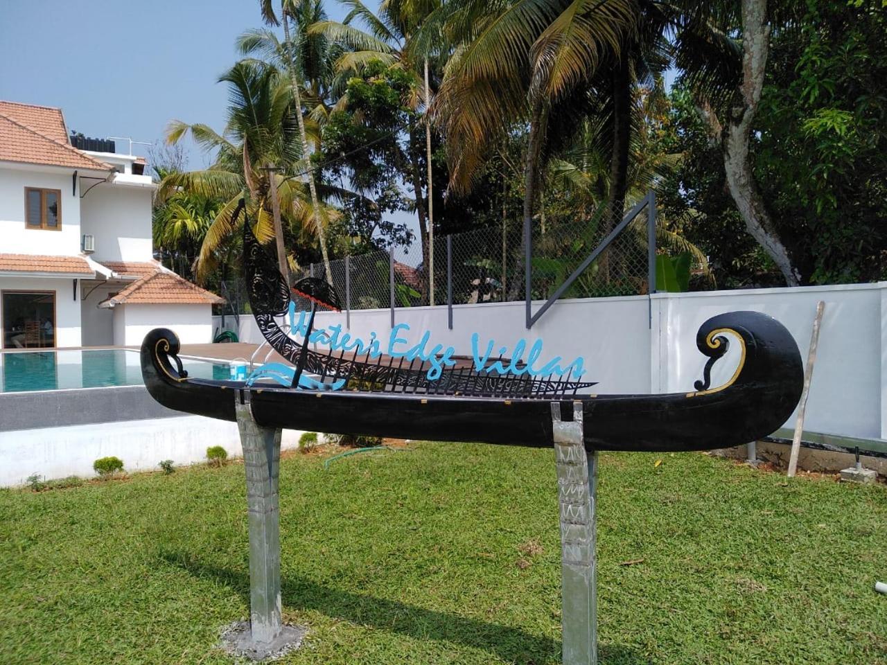 Alappuzha Water'S Edge Villas المظهر الخارجي الصورة
